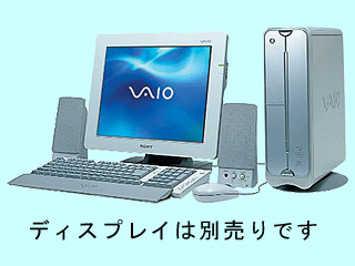 Sony Style バイオJX PCV-JX10