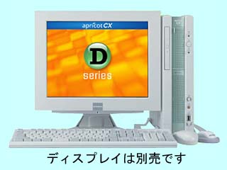 MITSUBISHI apricot CX D CX15SDZETDB9 P4/1.5G 標準構成 2002/05