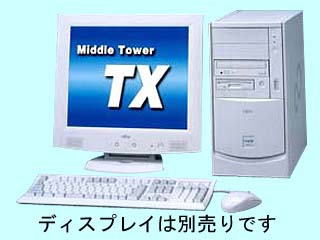 FUJITSU FMV-7000TX2 P4/2.2G WinXP Pro IDE-RAID CPU変更モデル