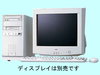 NEC Mate R MA12H/RZ model 5TDFA PC-MA12HRZ5TDFA