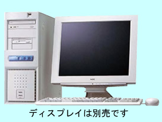 NEC Mate MA24V/MZ model 5TDBA PC-MA24VMZ5TDBA