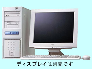 NEC Mate MA18S/MZ model ETDBA PC-MA18SMZETDBA