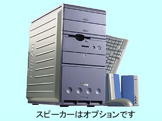 iiyama EBB01H BTOモデル Celeron/1.8G 最小構成 2002/07
