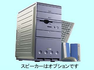 iiyama EBB01H BTOモデル Celeron/1.8G 最小構成 2002/07