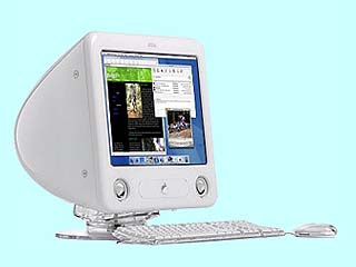 Apple eMac M8892J/A