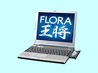 HITACHI FLORA 王将 220W