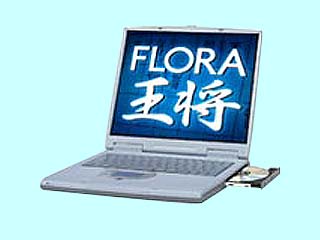 HITACHI FLORA 王将 270W