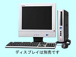 COMPAQ Evo Desktop D510 US P1.9/256/40/W2 470047-385