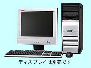 COMPAQ Evo Desktop D510 MT/CT P1.8 CTO最小構成 2002/10