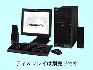 IBM NetVista A30p 8311-81J