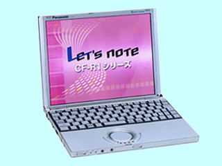 Panasonic Let's note PRO R1 CF-R1NWAXS
