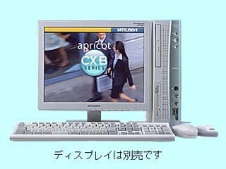 MITSUBISHI apricot CX B CX17XBZZTHCB Celeron/1.7G 標準構成 2002/11
