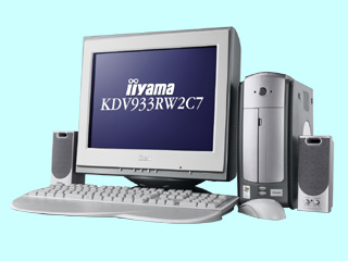 iiyama KDV933RW2C7