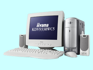 iiyama KDV933RWC5