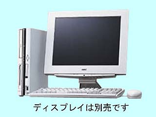 NEC Mate MA12H/TZ PC-MA12HTZ5AAGB