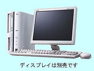 NEC Mate R MA17X/RZ PC-MA17XRZETAGB