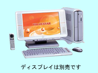 NEC VALUESTAR G タイプF VG17HF/8 PC-VG17HFZ38