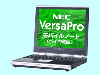 NEC VersaPro VA13F/VH PC-VA13FVHZ14FH