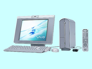 バイオHS PCV-HS51BC5 SONY | インバースネット株式会社 バイオHS PCV-HS51BC5 SONY | インバースネット株式会社