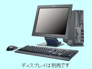 IBM ThinkCentre A50 8320-A5J