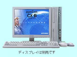 MITSUBISHI apricot CX B CX21XBZZTJ7C Celeron/2.1G 標準構成 2003/06