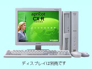 MITSUBISHI apricot CX R CX21XRZZTDBC Celeron/2.1G 標準構成 2003/06