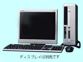 HP Compaq Business Desktop d330 SF/CT (d330ST) P4/2.8CG CTO最小構成 2003/05