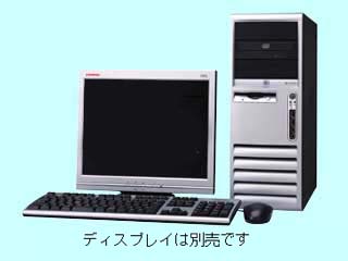 HP Compaq Business Desktop d530 MT/CT P4/3.2G CTO最小構成 2003/10