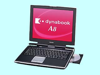 dynabook A8/420CME PAA8420CME TOSHIBA | インバースネット株式会社 dynabook A8/420CME PAA8420CME TOSHIBA | インバースネット株式会社
