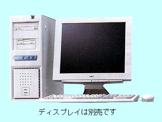 NEC Mate MA26Y/M PC-MA26YMZZTC8C