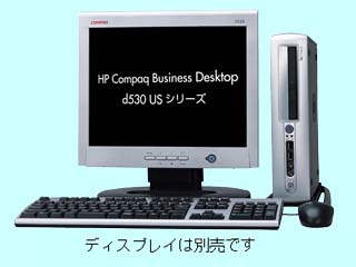 HP Compaq Business Desktop d530 US P2.8/256/40/XP DQ954P#ABJ