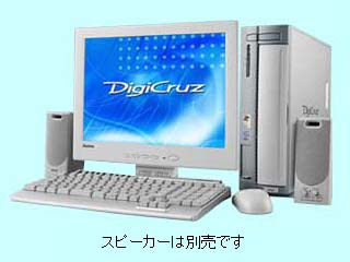 iiyama DigiCruz F5112P-A38S