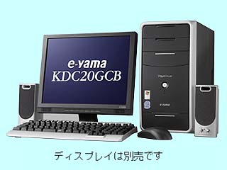 e-yama KDC20GCB