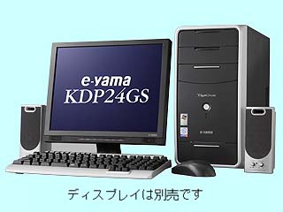 e-yama KDP24GS