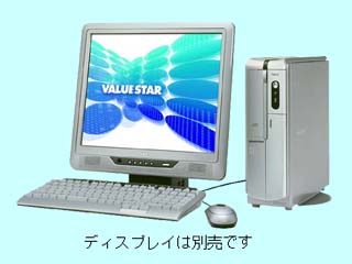 NEC VALUESTAR G タイプL VG25N2/F PC-VG25N2ZEF