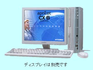 MITSUBISHI apricot CX B CX24XBZETJBD Celeron/2.4G 標準構成 2003/11