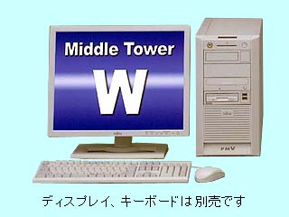 FUJITSU FMV-W610 FMVW10X130 キーボードなし