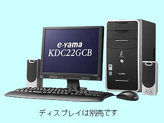 e-yama KDC22GCB