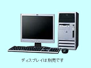 HP Compaq Business Desktop d330 MT (d330uT) C2.4/128/40/W2 DV908PA#ABJ