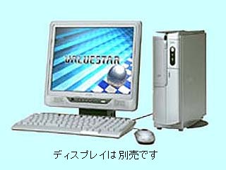 NEC VALUESTAR G タイプL VG26H2/G PC-VG26H2ZGG