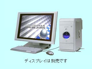 NEC VALUESTAR G タイプTX VG26HV/G PC-VG26HVZMG