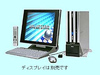 NEC VALUESTAR G タイプT VG32S3/G PC-VG32S3ZJG