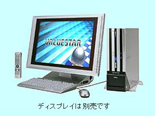 NEC VALUESTAR G タイプT VG32SR/G PC-VG32SRZEG