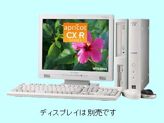 MITSUBISHI apricot CX R CX25XRZETCBE Celeron/2.5G 標準構成 2004/06
