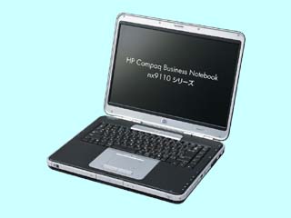 HP Compaq Business Notebook nx9110/CT P4/3.06G 15.4WXGA CTO最小構成 2004/06