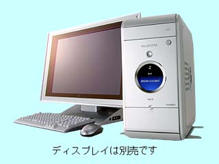 NEC VALUESTAR G タイプTX VG32SV/H PC-VG32SVZMH