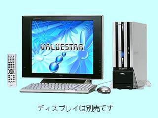 NEC VALUESTAR G タイプT VG32S3/H PC-VG32S3ZJH