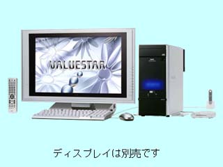 NEC VALUESTAR G タイプTZ VG32NB/H PC-VG32NBZEH