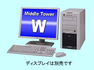 FUJITSU FMV-W620 FMVW20X2A1 カスタムメイド標準構成、Windows2000ダウングレードモデル