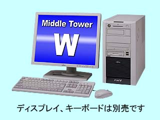 FUJITSU FMV-W620 FMVW20X2A0 キーボードなし、Windows2000ダウングレードモデル